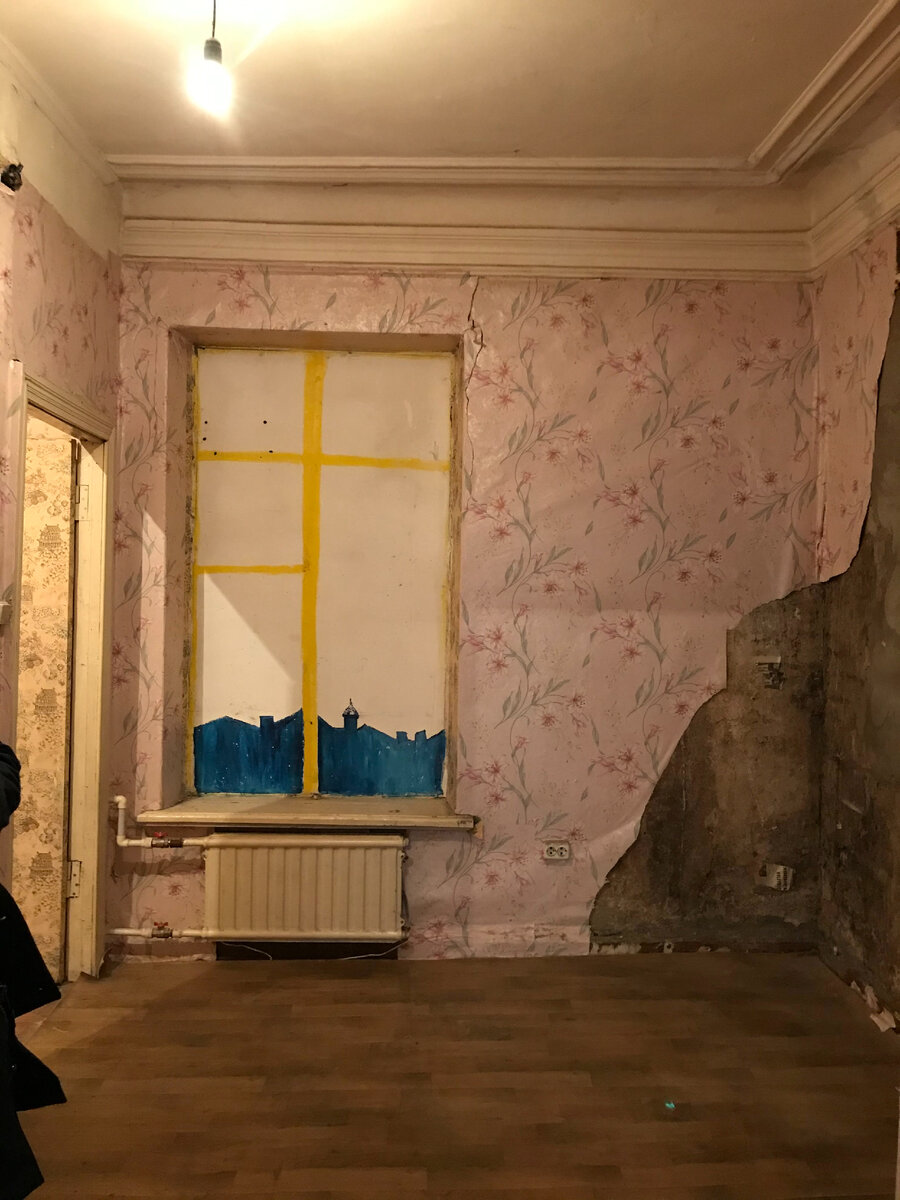 Листайте изображения ➡️