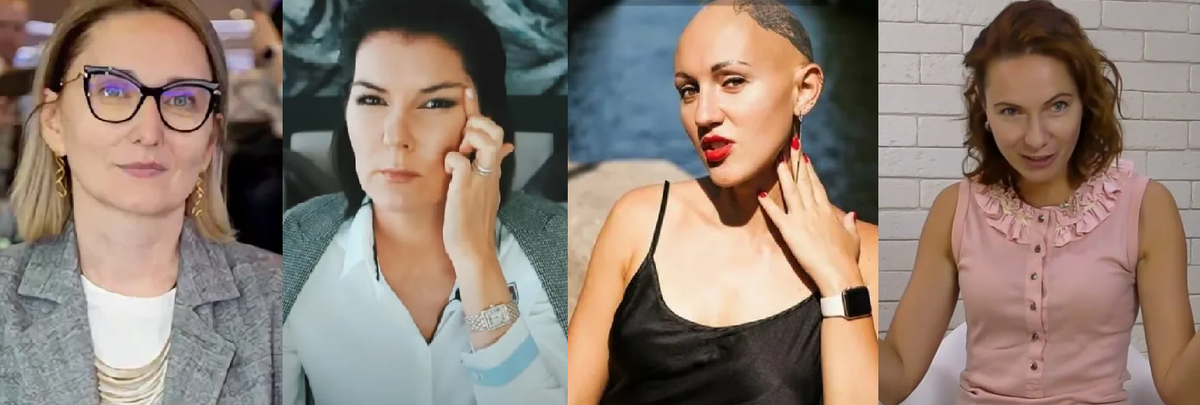 Популярные психологи в моей YouTube ленте: Лариса Суркова, Вероника Степанова,  Лина Дианова, Марина Романенко