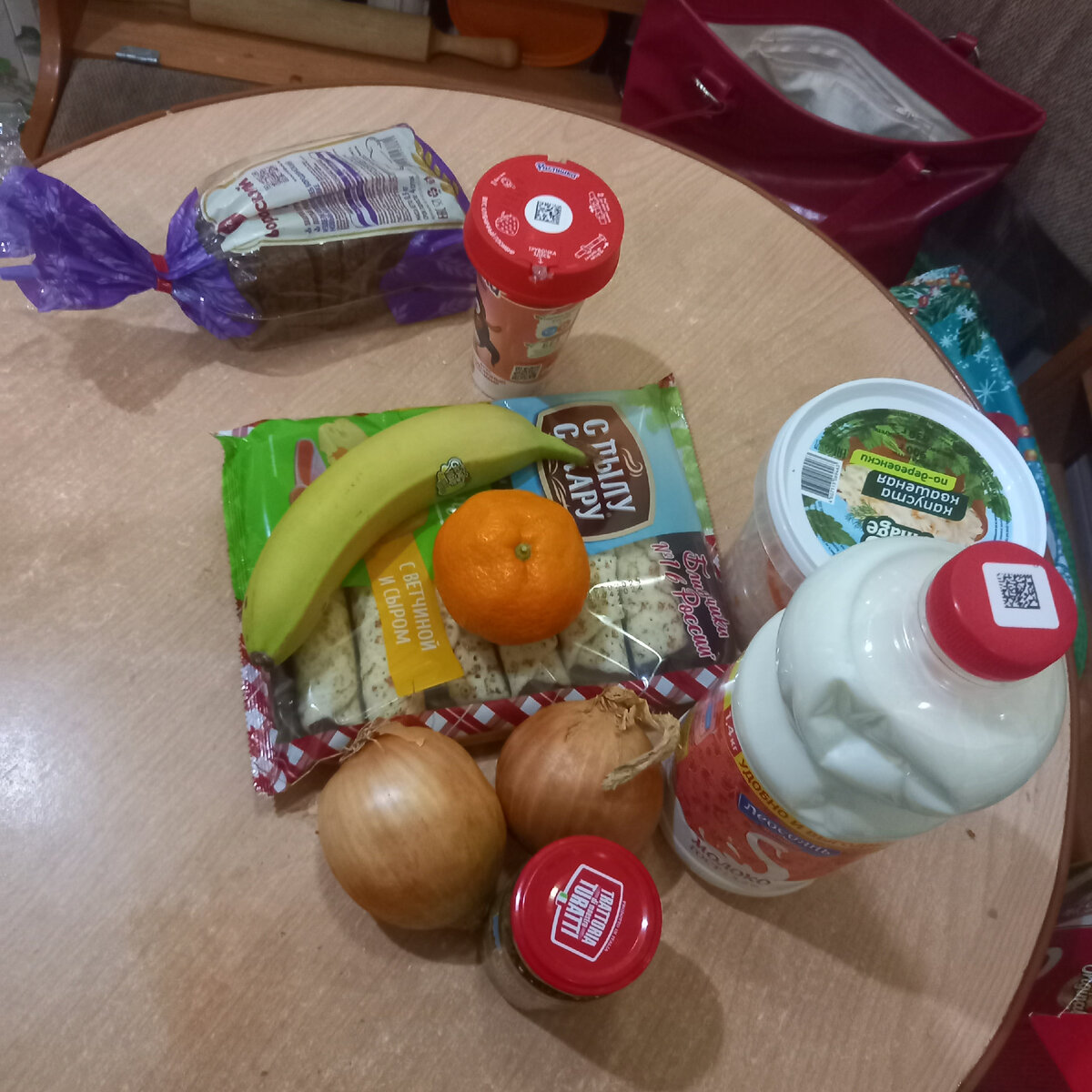 Фото автора канала.  643 ₽