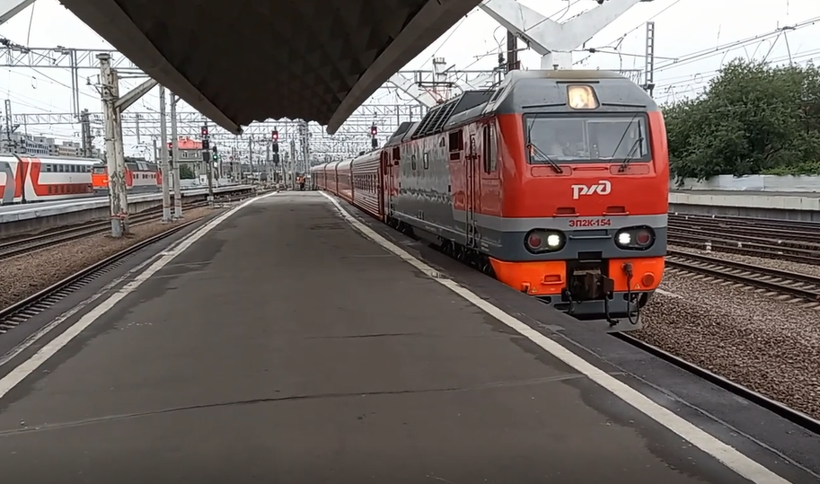 "Красная стрела"