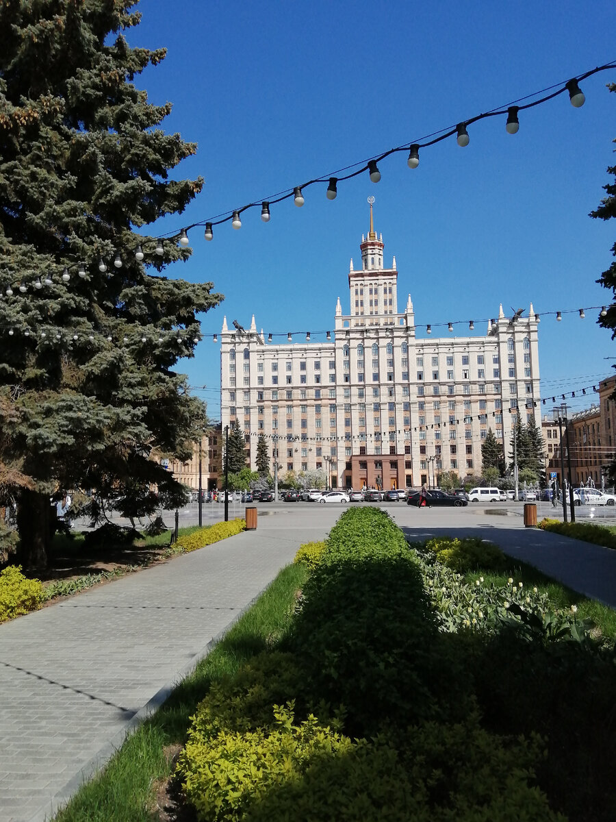 Челябинск. ЮУрГУ