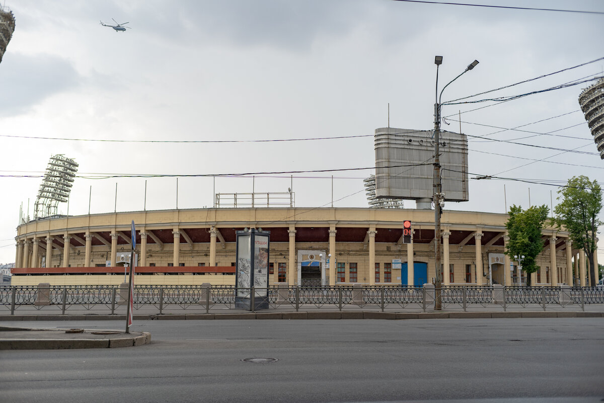 Стадион «Петровский»
