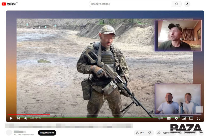    Керченский шпион, самарский «курсант-пулемётчик» и поджигатели-неудачники из Приморья: отлов продолжается