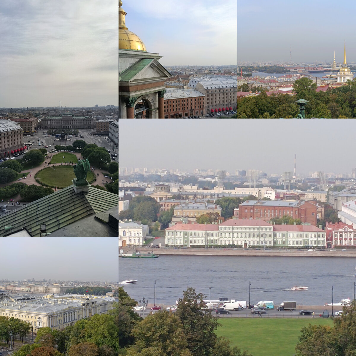 Вид с колоннады Исаакиевского собора.