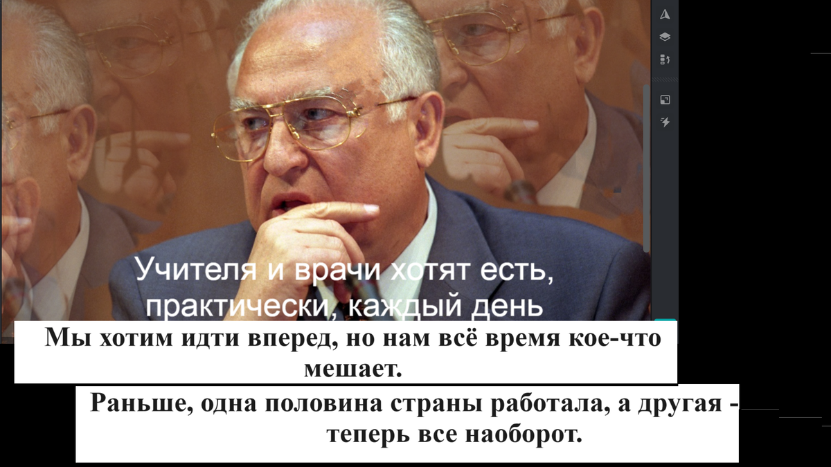 Виктор Степанович Черномырдин, афоризмы (которые в народе стали называться "черномырдинки")