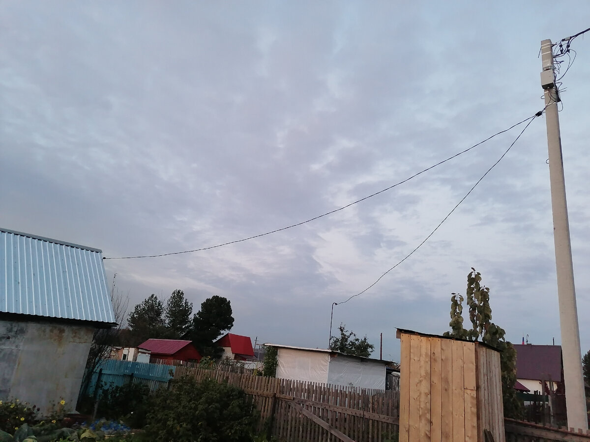 Свет вот-вот появится