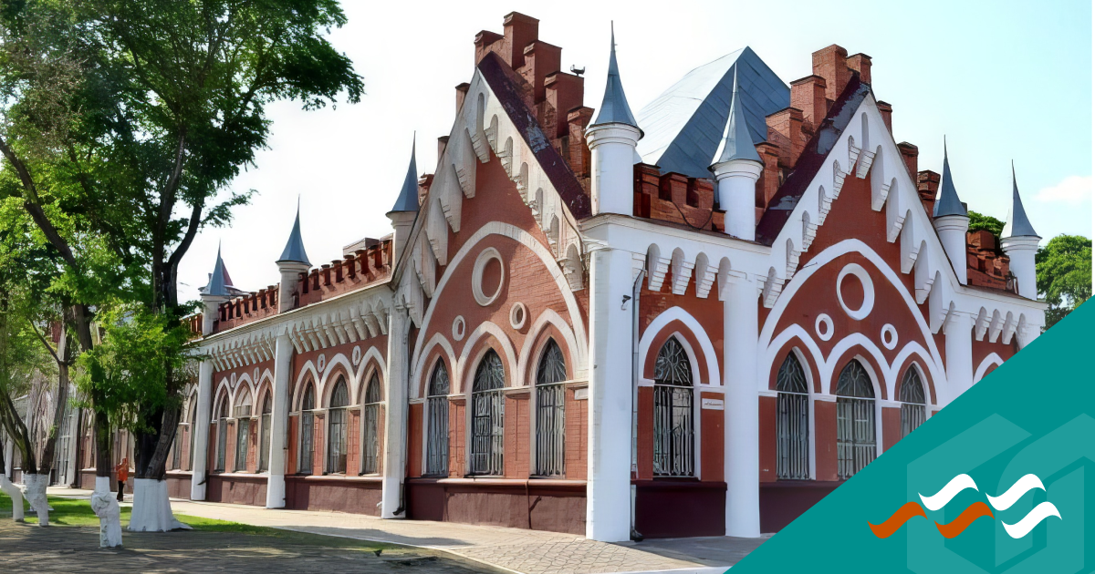 Город благовещенск областная. Памятники архитектуры Благовещенска. Амурский областной краеведческий музей Благовещенск. Архитектура Благовещенска Амурской области. Природа города Благовещенска Амурской области.