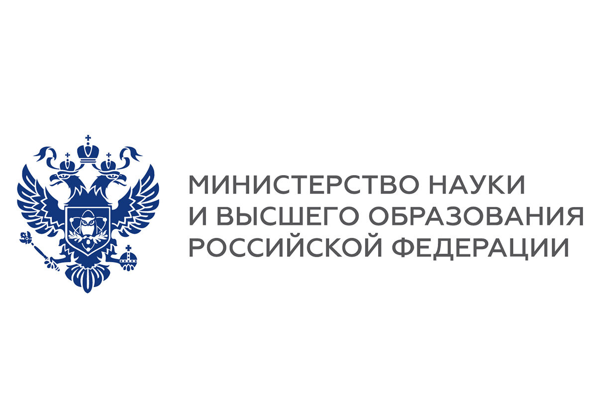  ❗️Минобрнауки утвердило минимальное количество баллов ЕГЭ, необходимых для поступления в подведомственные образовательные учреждения в 2024/25 учебном году:  - русский язык — 40 баллов - математика —