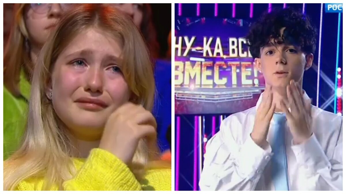 Сестра Федора Шпагина плачет после оглашения результатов баттла