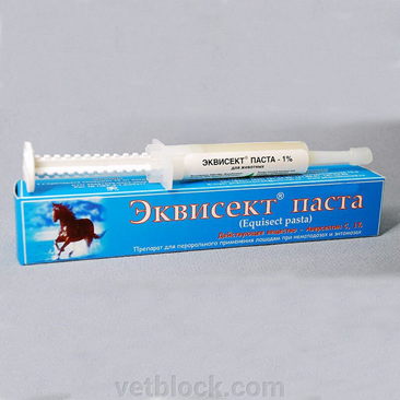Эквисект паста для лошадей