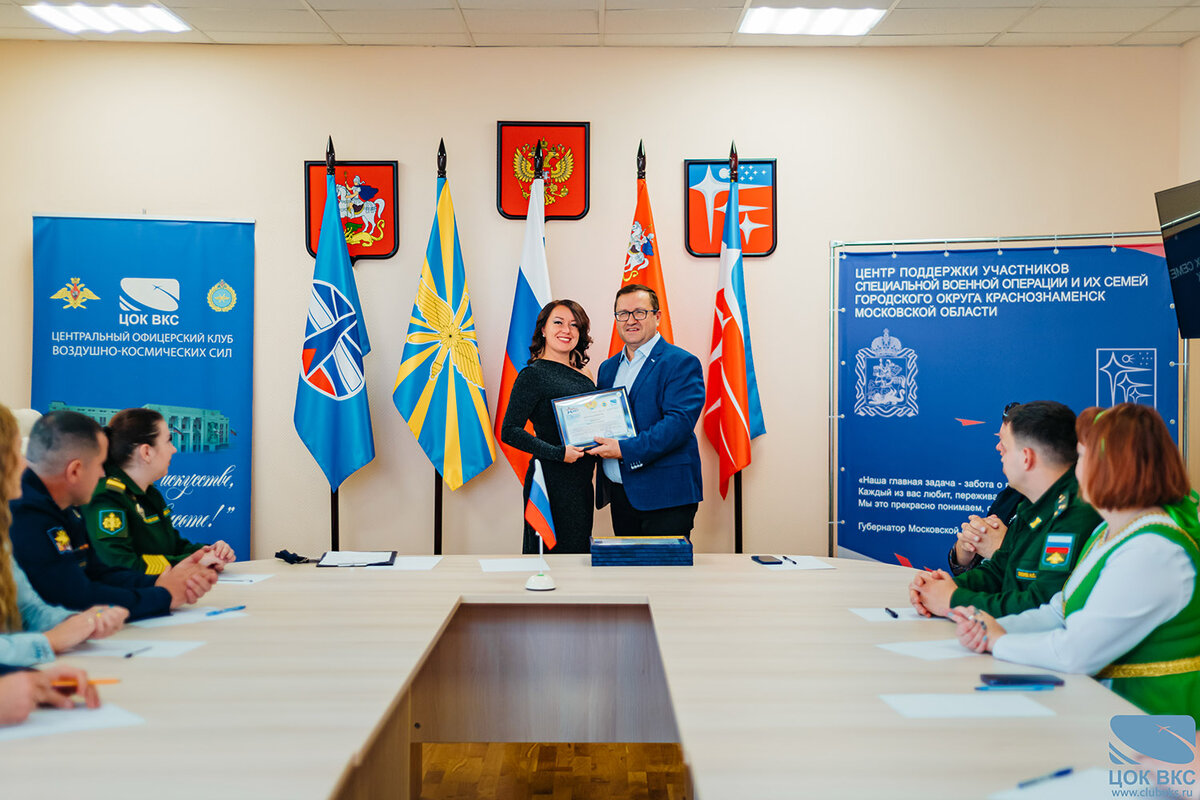 29.09.2023 г.-3