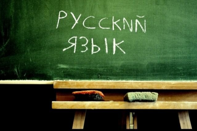  Как Киев уничтожал русский язык в Херсонской области - Таврия ТВ - Херсон