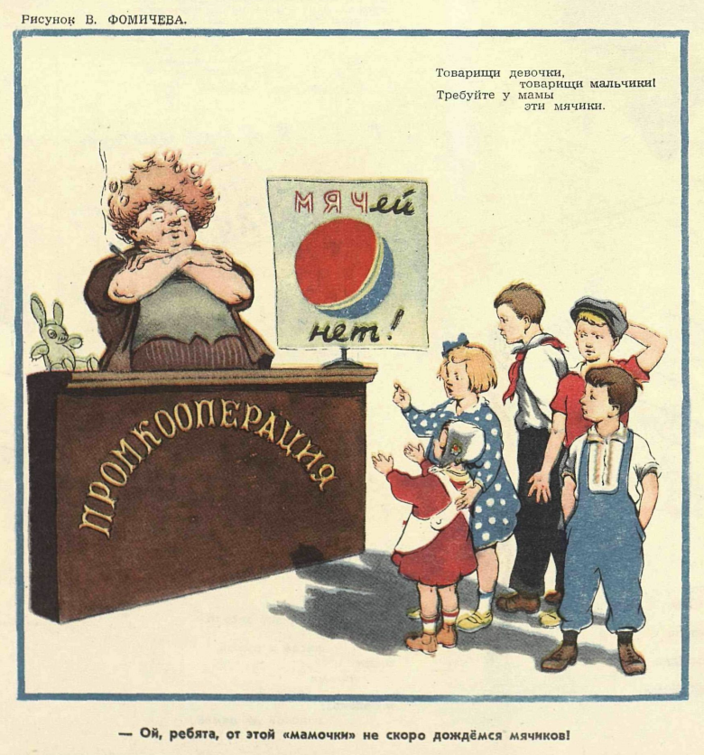 Ненавижу всяческую мертвечину обожаю всяческую жизнь. Симплока ненавижу всяческую мертвечину. Ненавижу всяческую мертвечину обожаю всяческую жизнь. Ненавижу всяческую мертвечину обожаю всяческую жизнь. Ненавижу всяческую мертвечину обожаю всяческую жизнь.