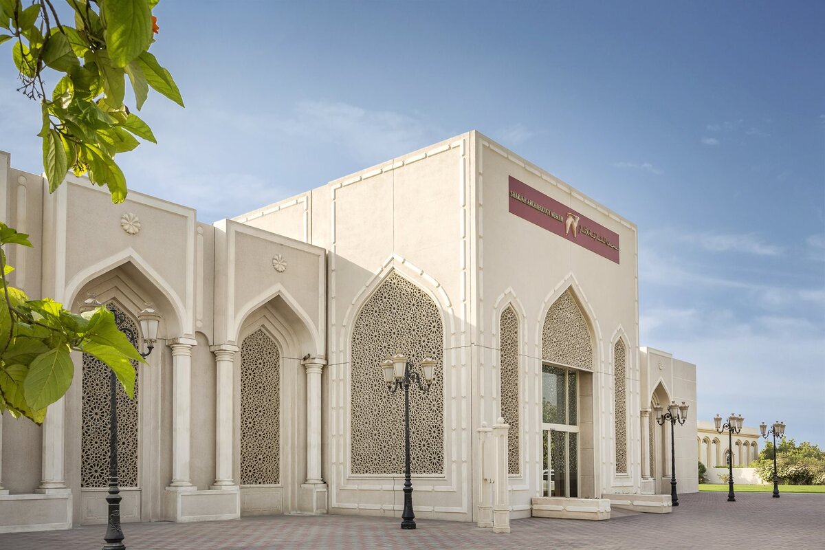 Музей археологии