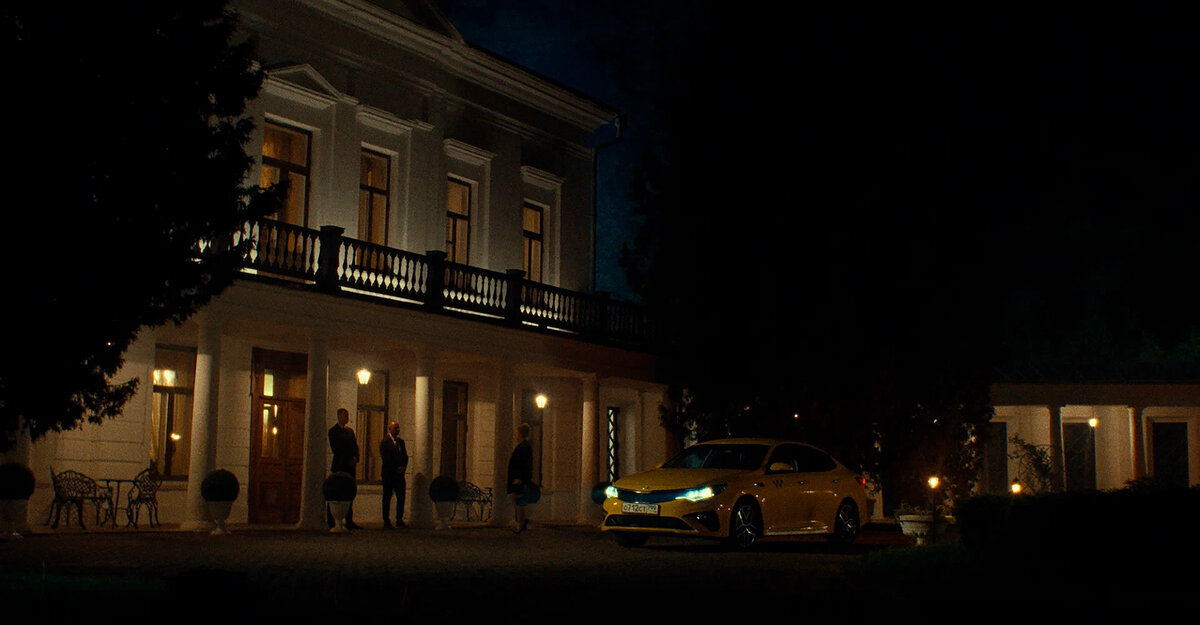 Кадр из фильма "Кентавр" (изображение взято из открытых источников - сеть Интернет) 