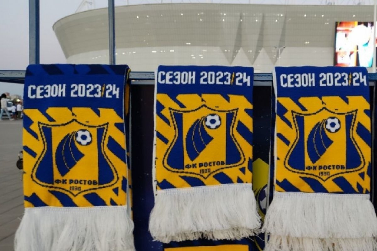    ФК «Ростов» сыграл вничью с ФК «Урал» со счётом 2:2