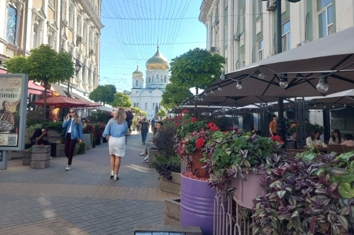    В Ростове 30 сентября будет тепло и солнечно