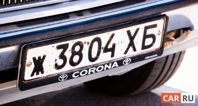 Фото: «CAR.RU»