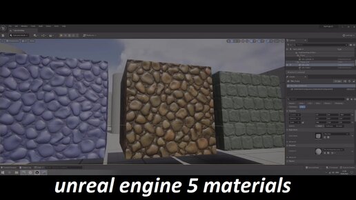 unreal engine 5 materials