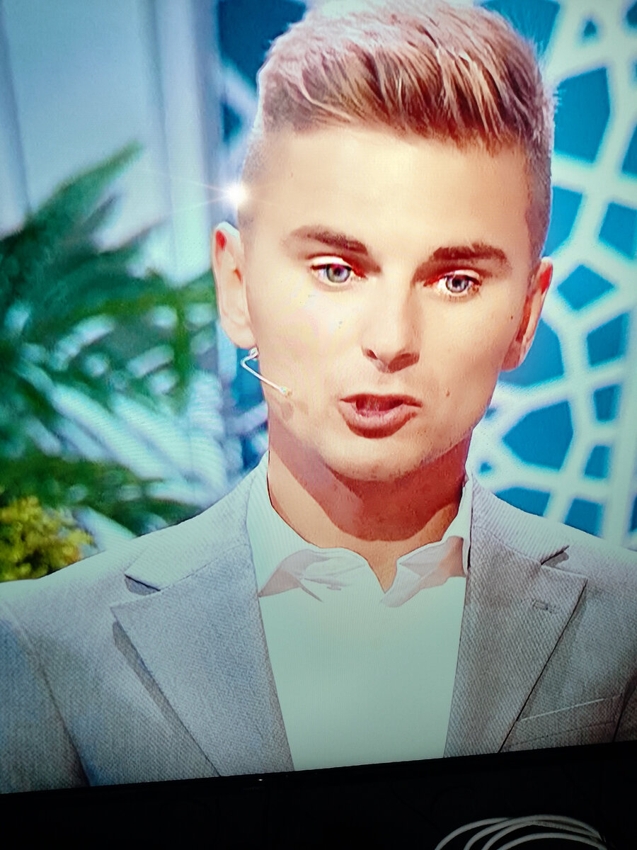 Ленинград сиськи 12 августа 2023 года. 