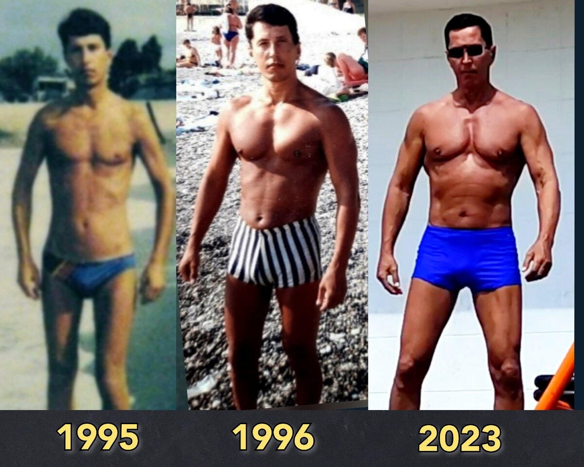 фото автора