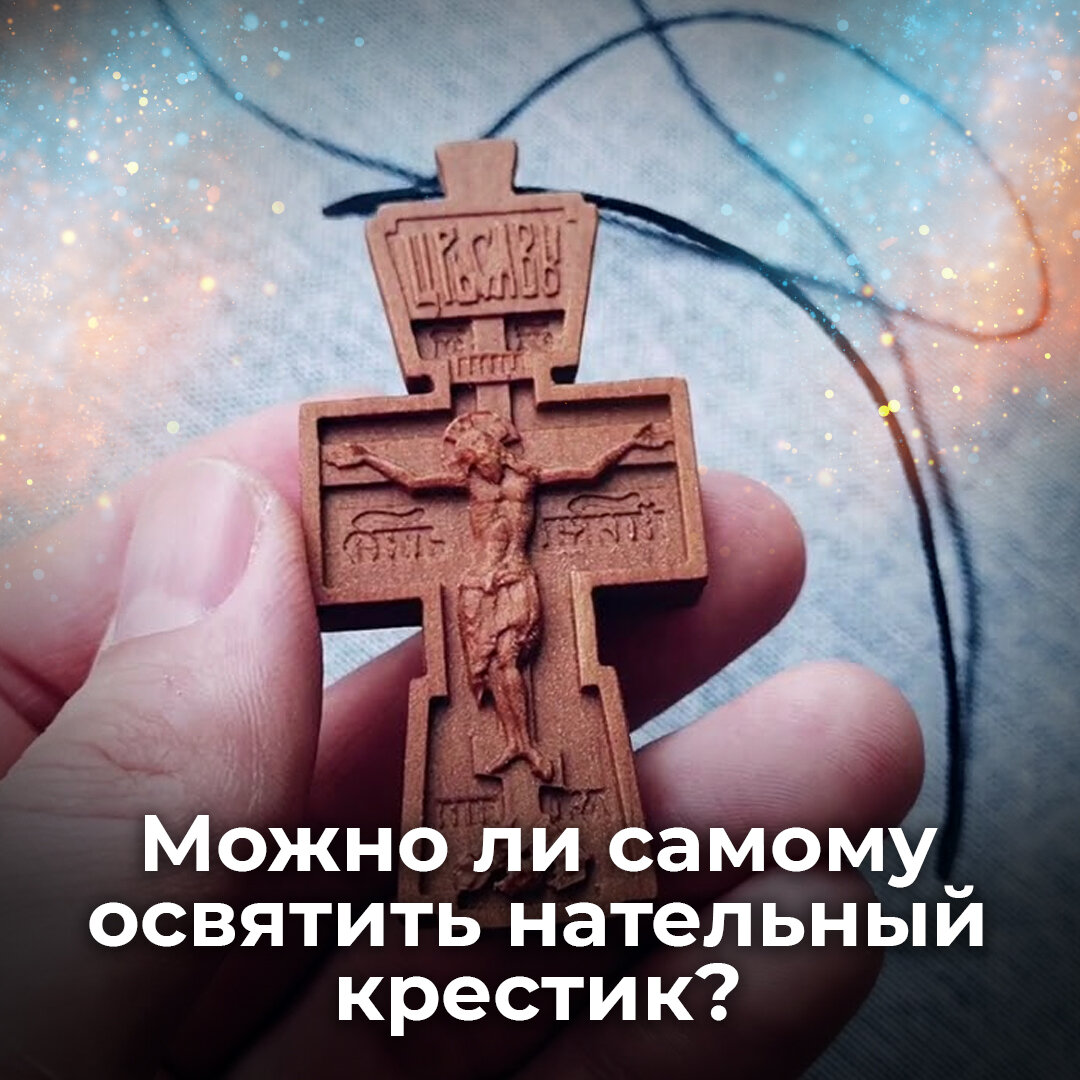 Войти на сайт