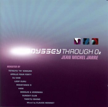 Такая вот у этого сборника обложка, однако🤷‍♀️🤷‍♀️🤷‍♀️🤷‍♀️🤷‍♀️ скромно и со вкусом☝☝☝☝☝