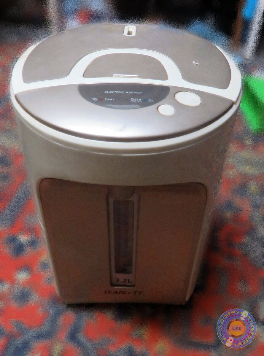 Сам, так сказать, подопытный, собственной персоной.