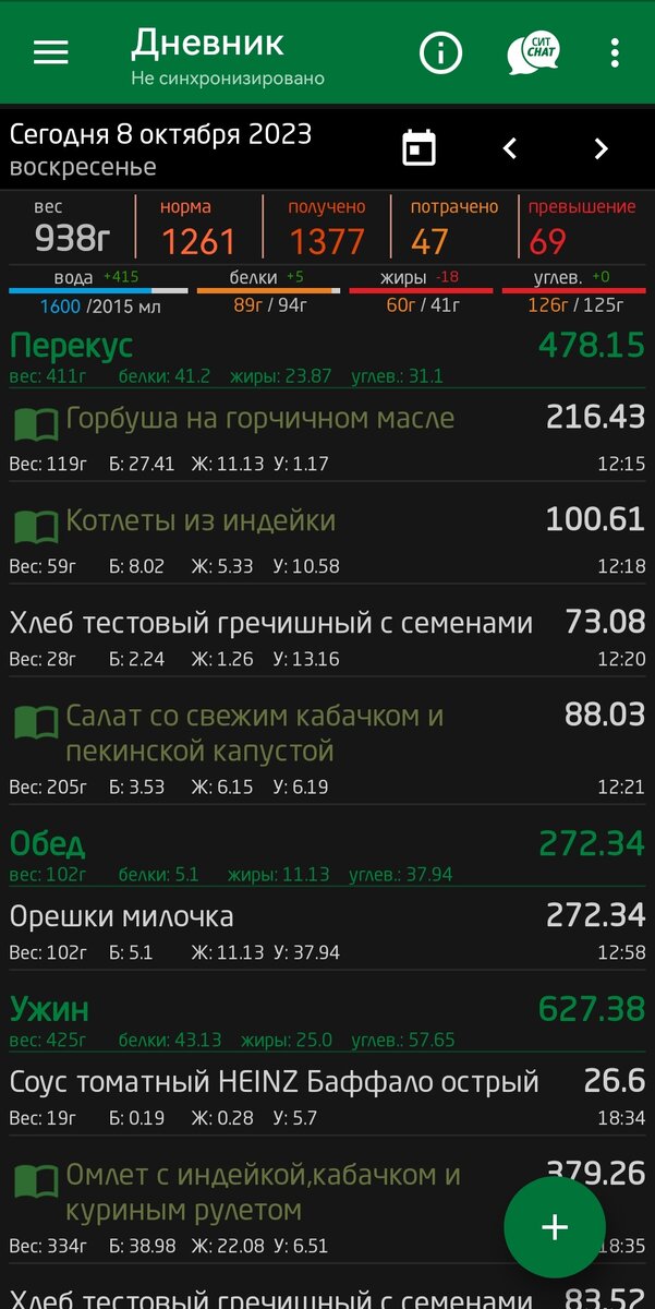 -1-3
