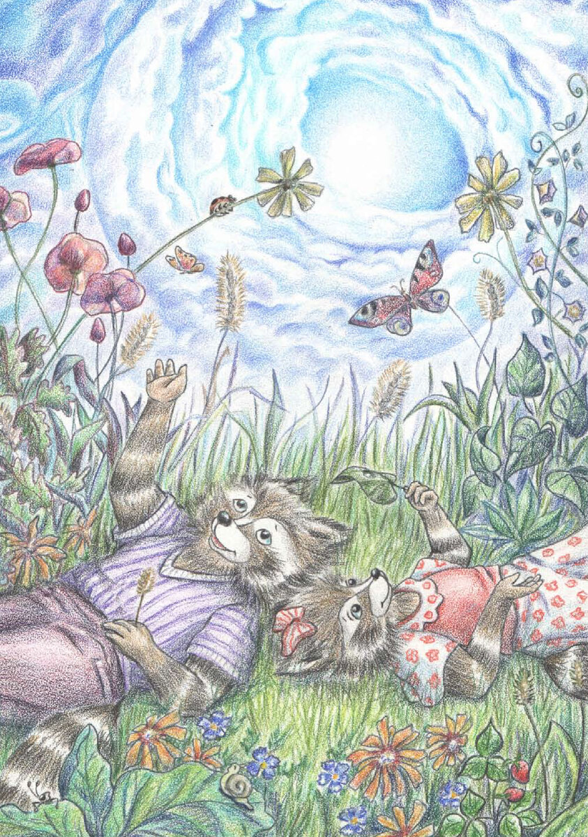 Еня и Еля. Рис. О. Чумичёвой