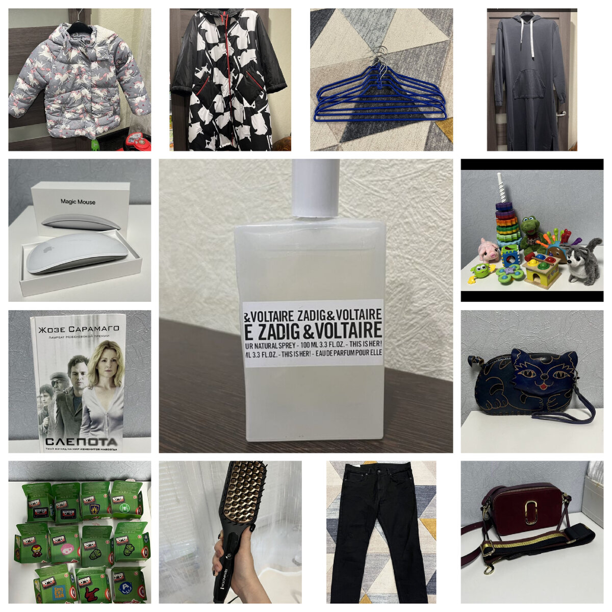 2 книги отправляла вместе с женской курткой, фото нет. 