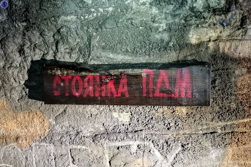 -13