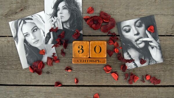    Календарь 30 сентября© Sputnik