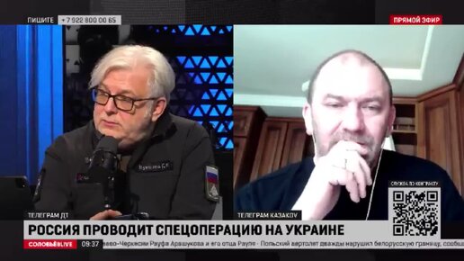 Разговор Александра Казакова с Дмитрием Куликовым в программе «Формула ...