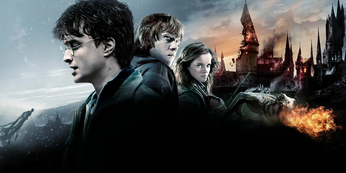  Здравствуй, колдун или колдунья! Сегодня мы погрузимся в волшебный мир Гарри Поттера и ещё раз встретимся с нашими любимыми героями, в финальной части саги - "Гарри Поттер и Дары смерти: Часть 2".