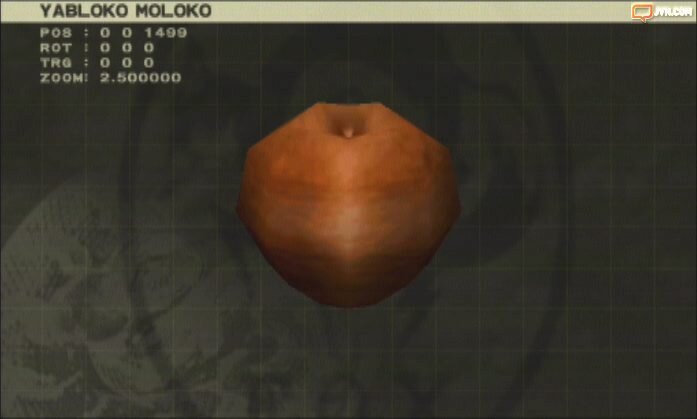 По мнению Хидео Кодзимы, Адамска – это нормальное русское имя, а Шарашка – прозвище, достойное того, чтобы его носили с гордостью. То есть, простите, «Шалашаска». Не дается Кодзиме русский язык, равно как и английский. 