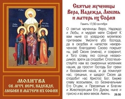 Молитва🌸🌺🌸🌺🌸🌺🌸🌺🌸🌺🌸🌺🌸🌺🌸🌺🌸