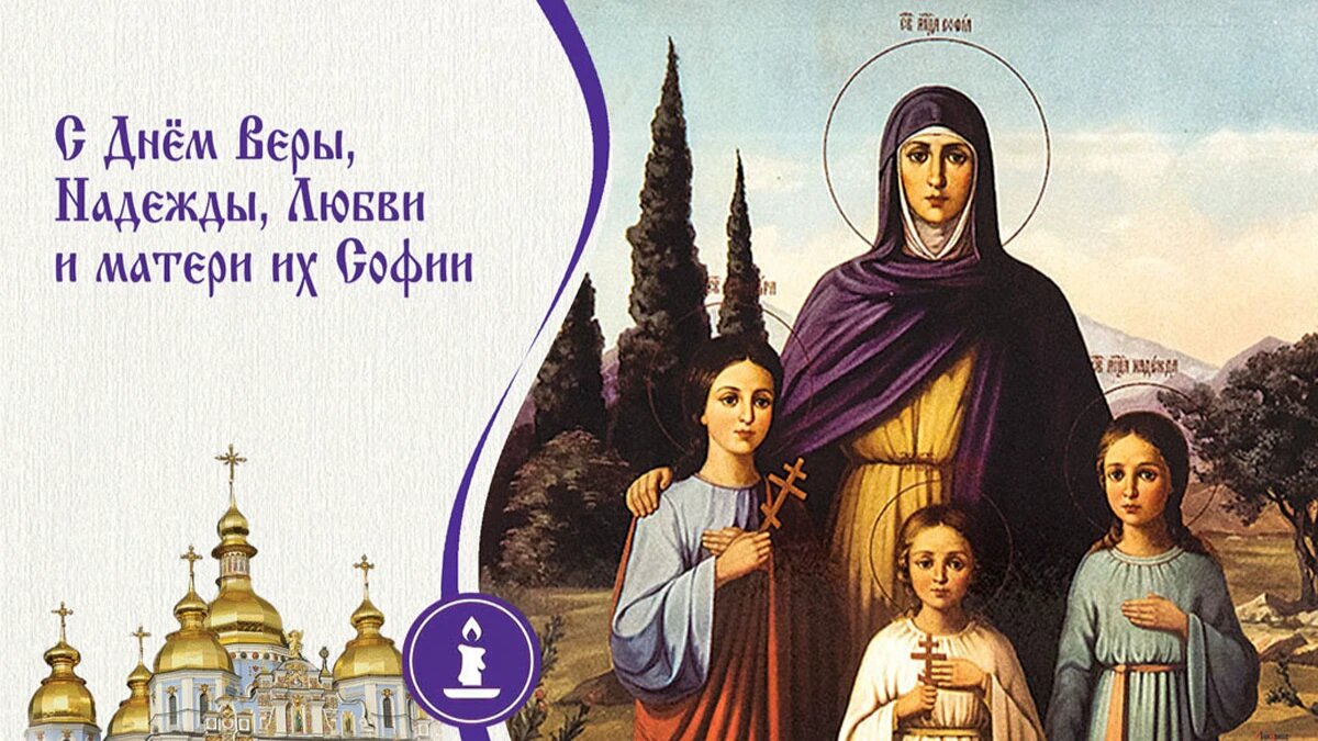 Иллюстрация: Весь Искитим