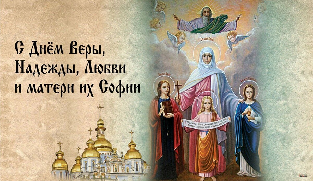 Иллюстрация: Курьер.Среда