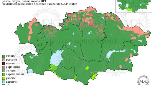 «Фактически унитарное государство»