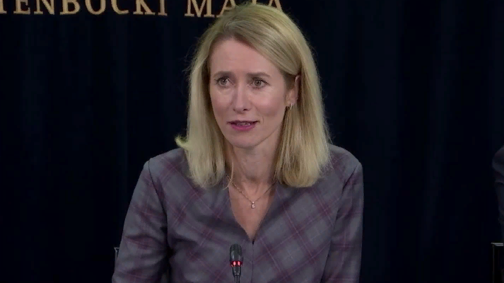 Премьер-министр Эстонии Кая Каллас сторонник самых жестких мер в отношении России (фото с сайта YouTube)