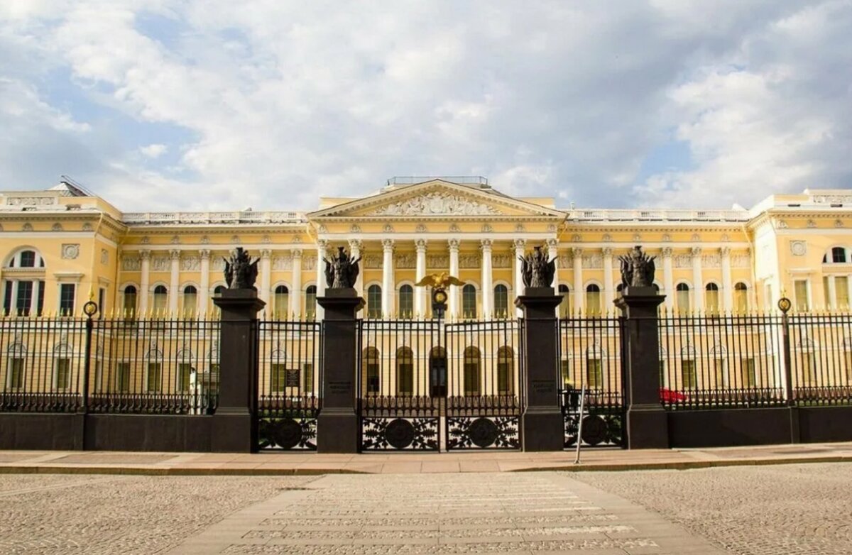 фото русский музей в санкт петербурге