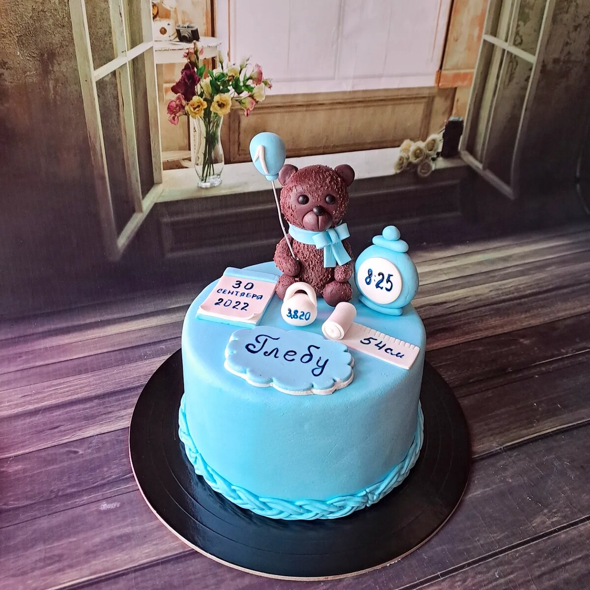 Фото автора.  Торт с медвежонком.