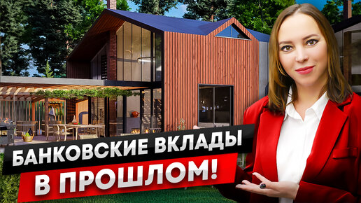 Инвестиции для успешных бизнесменов: Доходные апартаменты в ОХТА SPA RESIDENCE