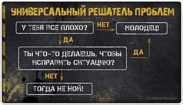 :)