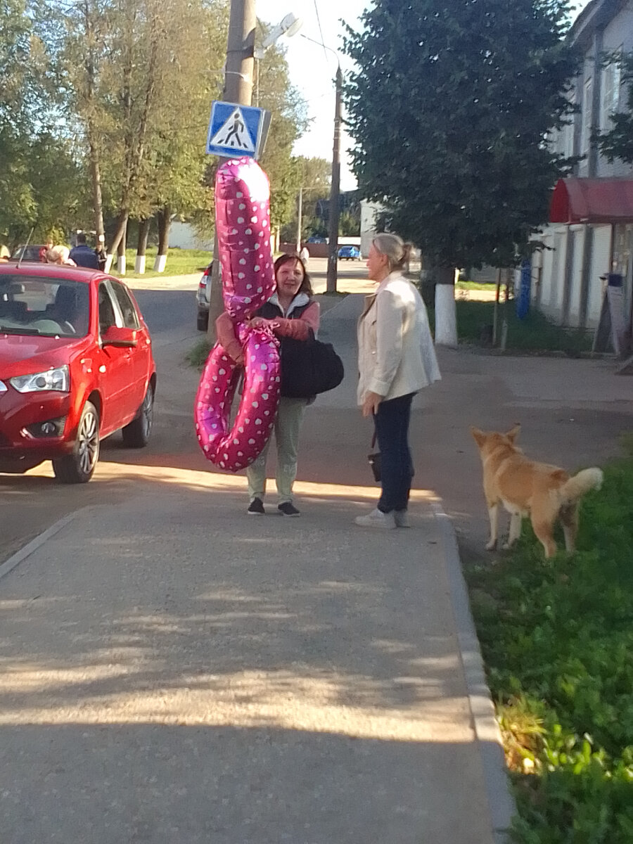 В городке