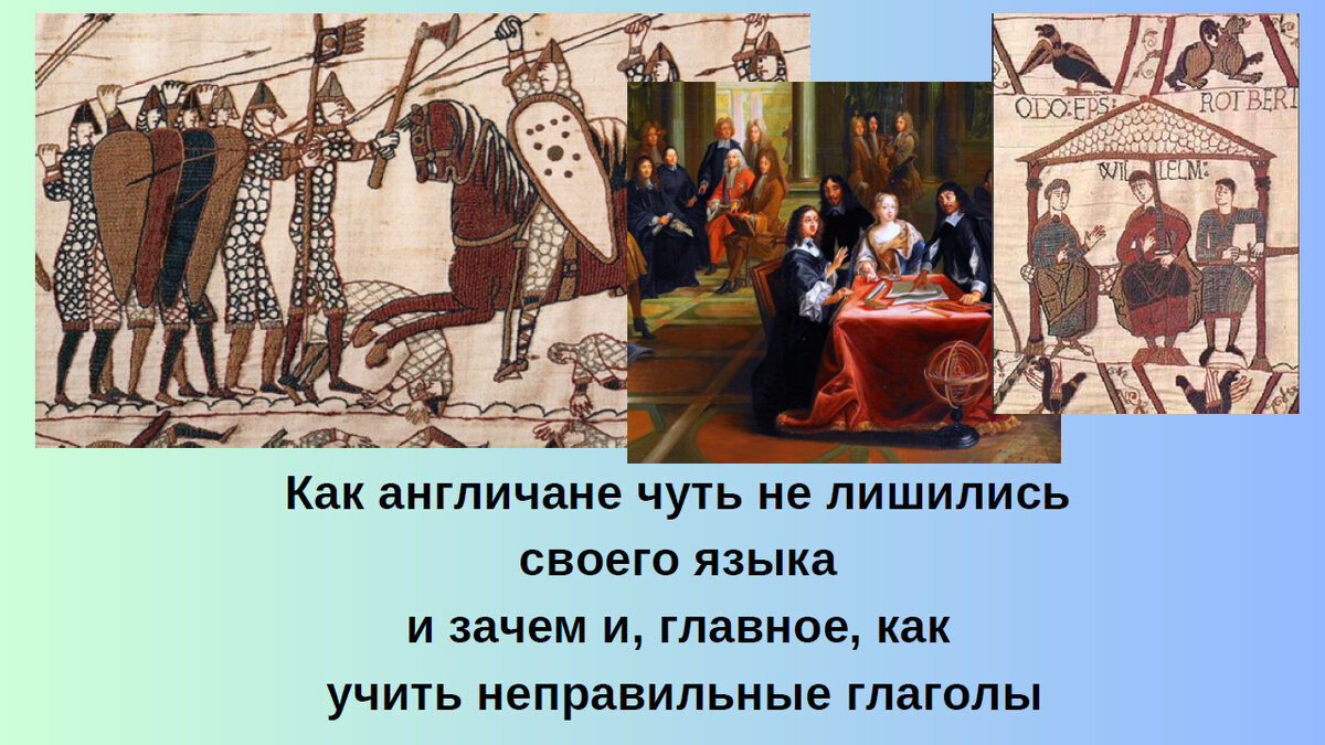Коллаж автора