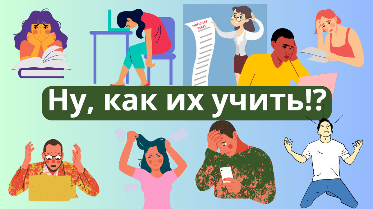 Коллаж автора