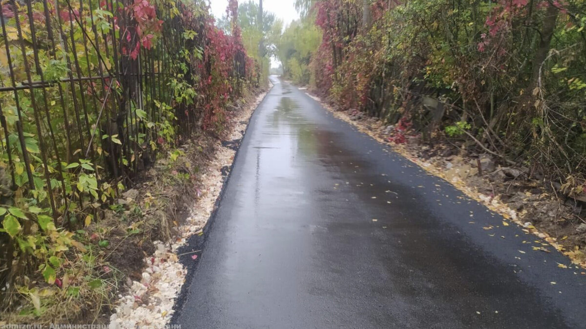    Фото: сайт администрации