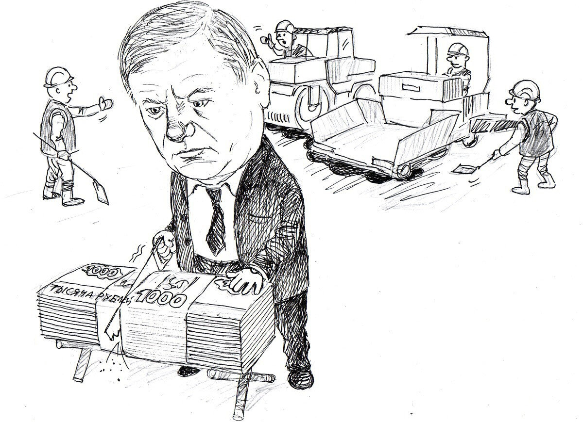 Пилим, пилим, государственные деньги